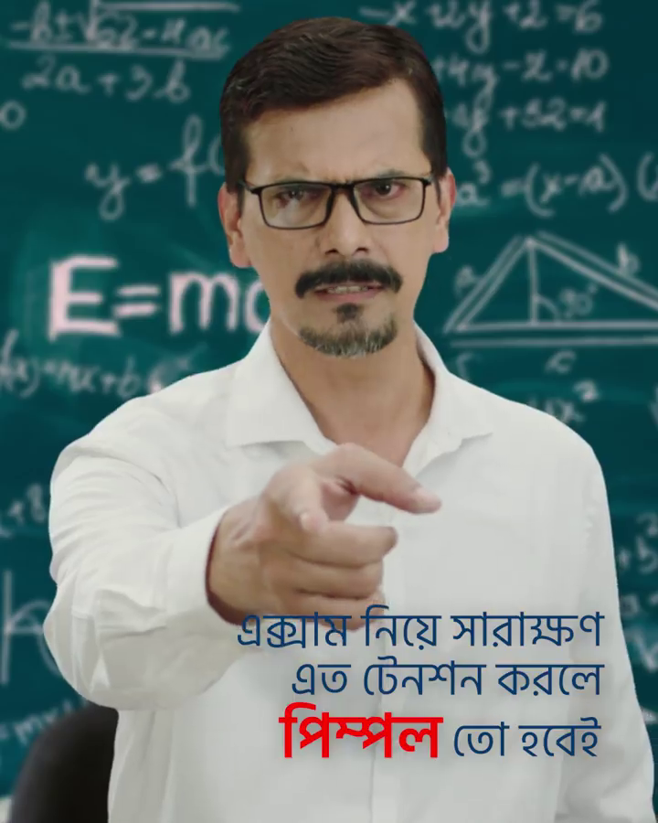 Himalaya Hyper-Contextual AV 2